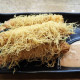 Kaitifi Prawn
